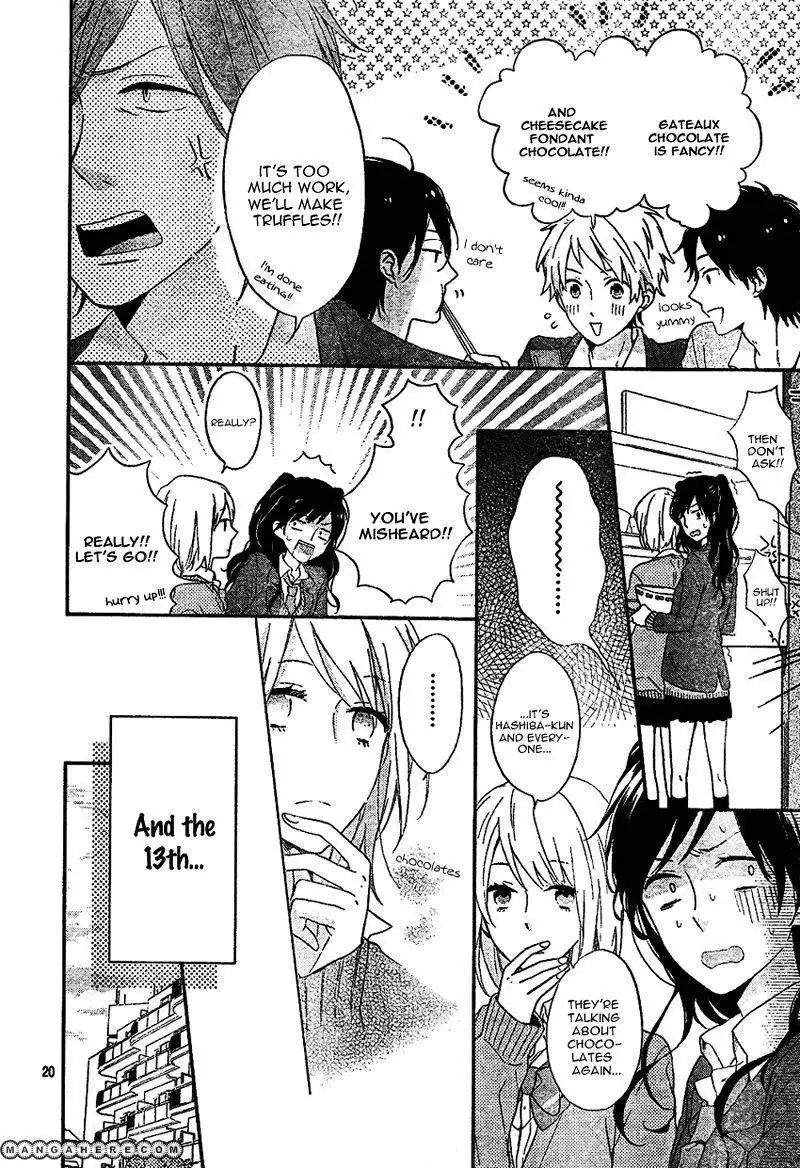 Nijiiro Days (MIZUNO Minami) Chapter 2 20